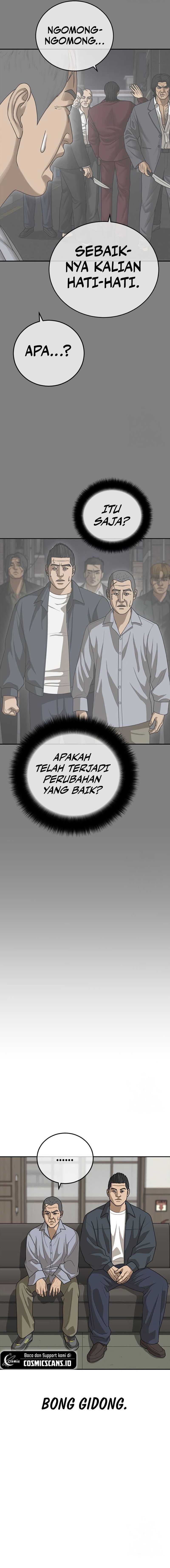 Ulzzang Generation Chapter 21