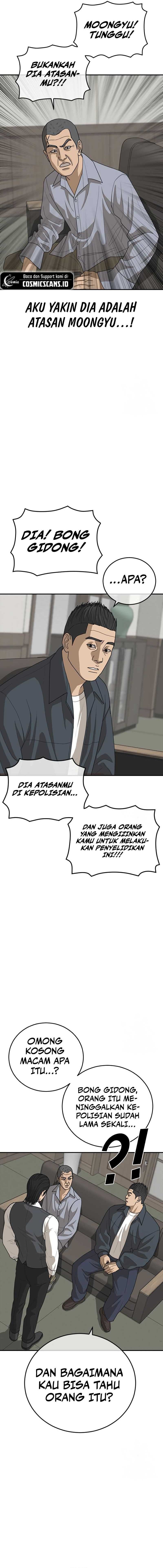Ulzzang Generation Chapter 21
