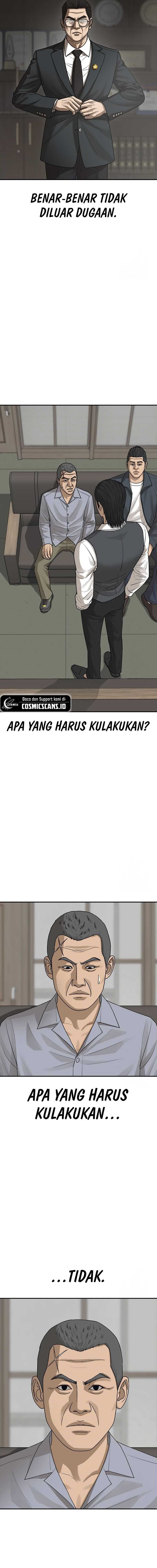 Ulzzang Generation Chapter 21