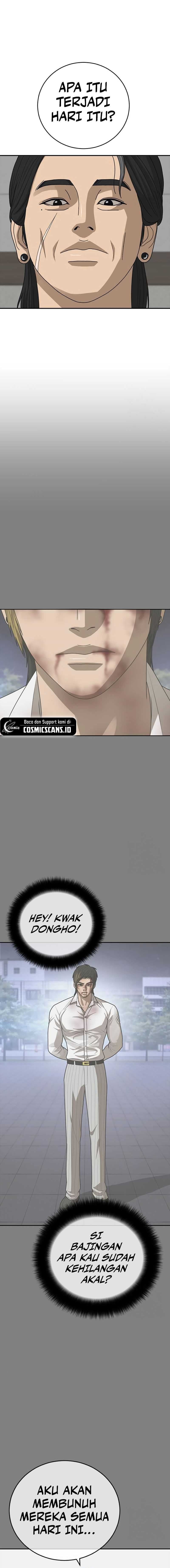 Ulzzang Generation Chapter 21