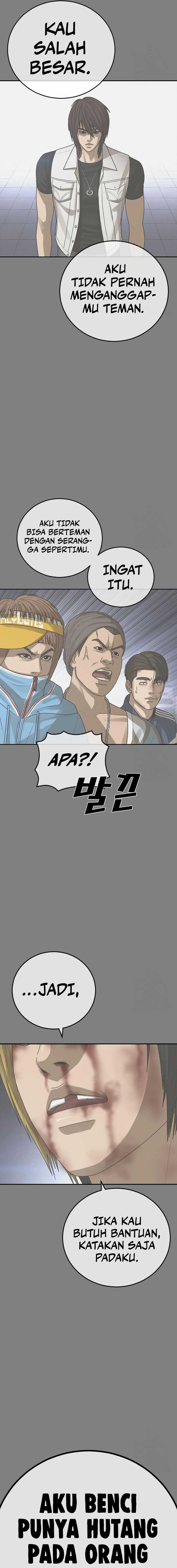 Ulzzang Generation Chapter 21
