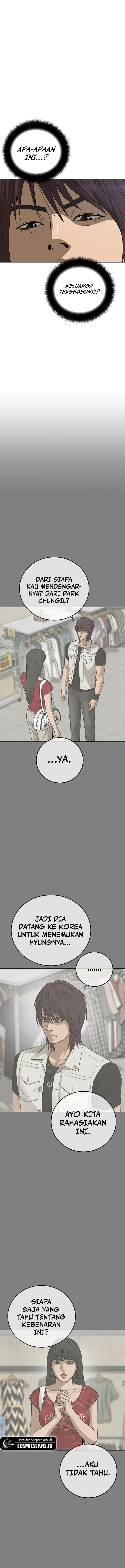 Ulzzang Generation Chapter 22