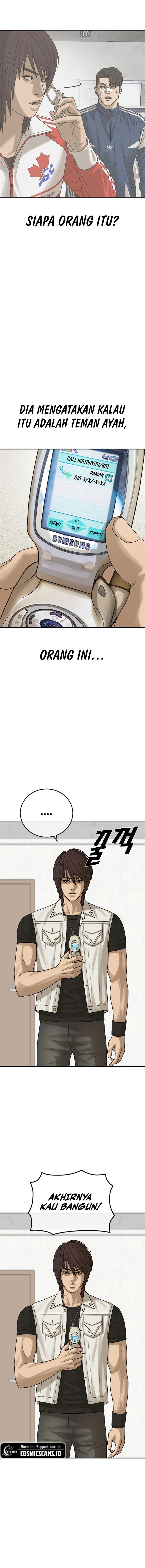 Ulzzang Generation Chapter 22
