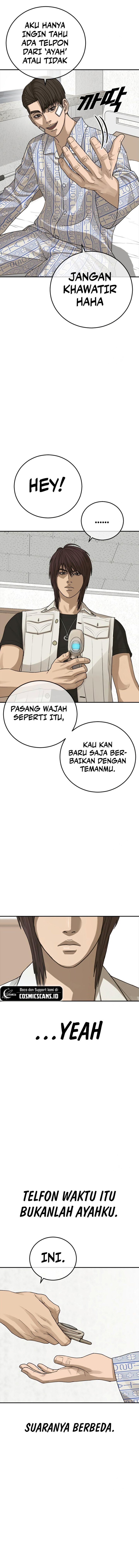 Ulzzang Generation Chapter 22