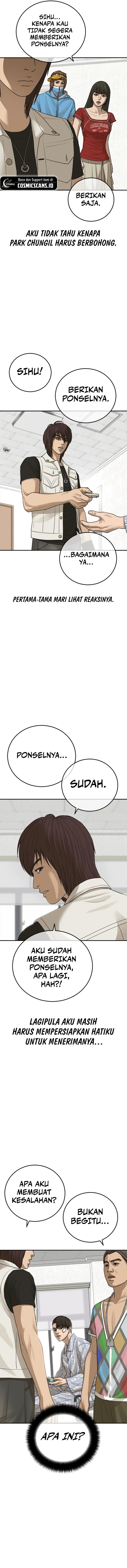Ulzzang Generation Chapter 22