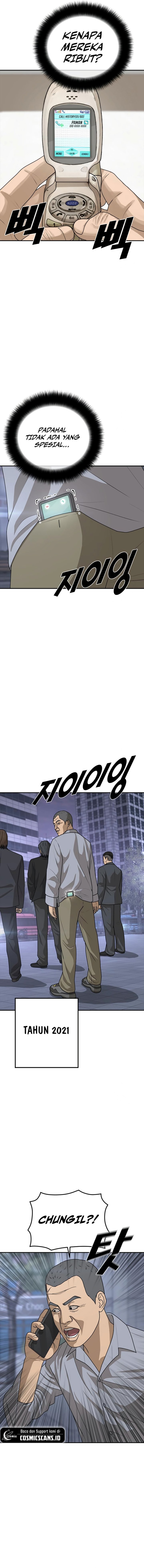 Ulzzang Generation Chapter 22