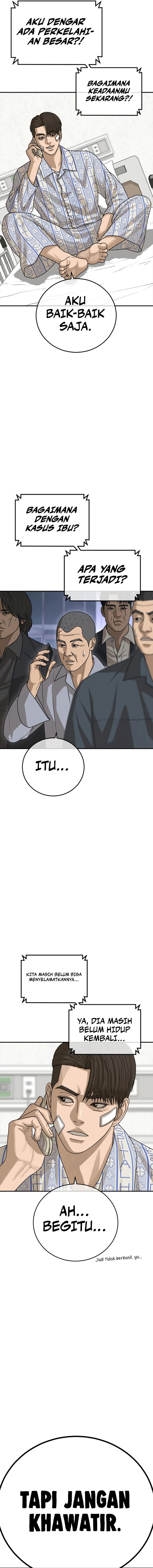 Ulzzang Generation Chapter 22