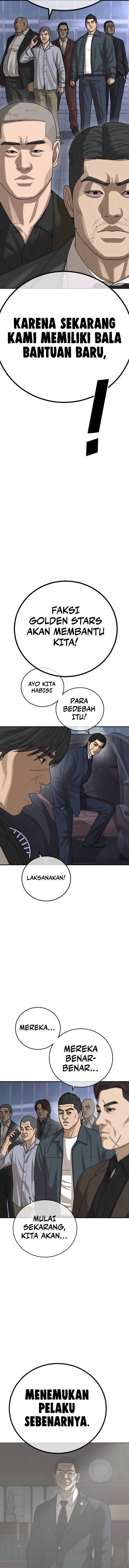 Ulzzang Generation Chapter 22