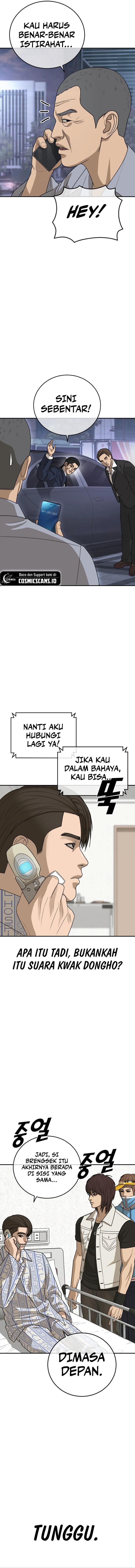 Ulzzang Generation Chapter 22