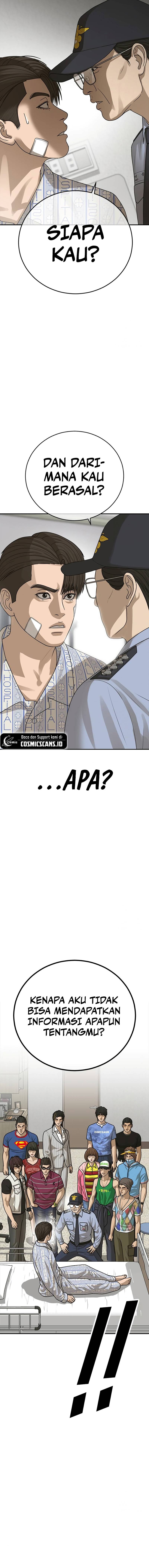 Ulzzang Generation Chapter 23