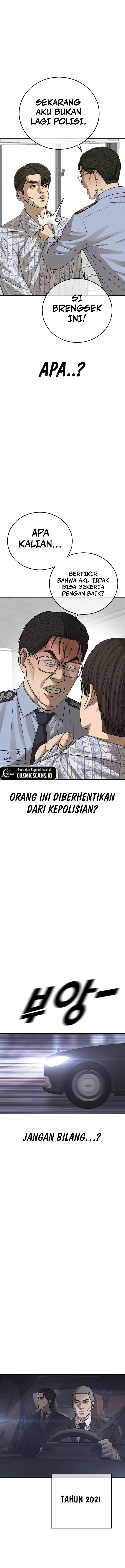 Ulzzang Generation Chapter 23