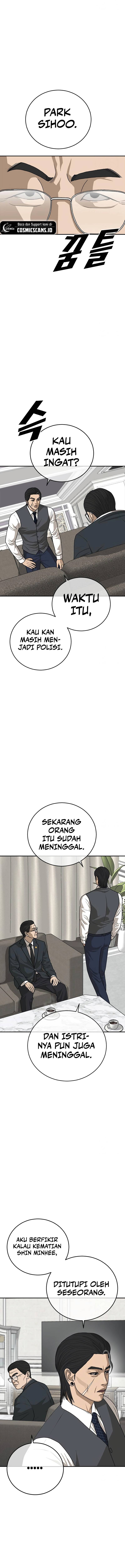 Ulzzang Generation Chapter 23