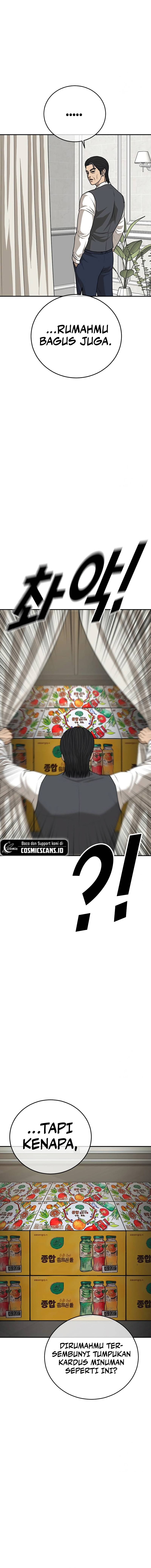 Ulzzang Generation Chapter 23