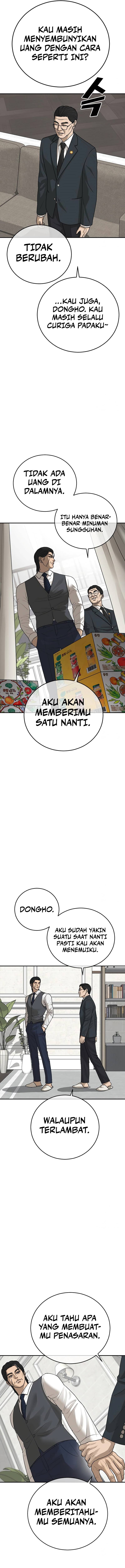 Ulzzang Generation Chapter 23