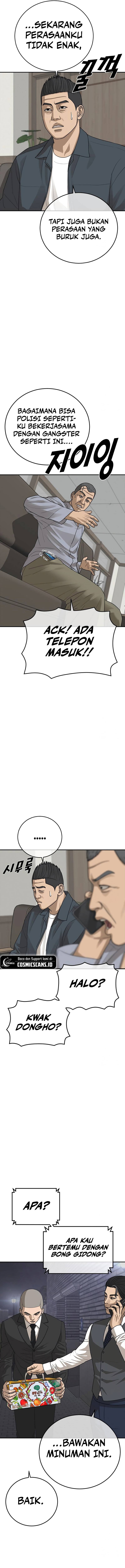 Ulzzang Generation Chapter 23