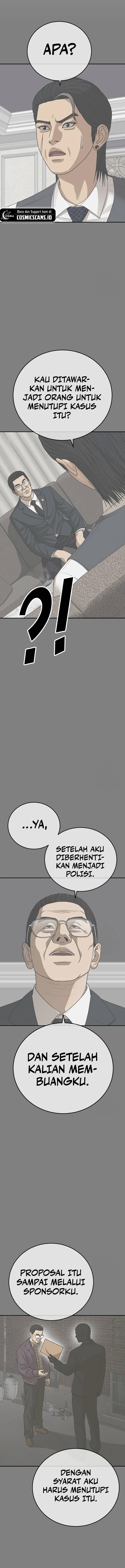 Ulzzang Generation Chapter 23