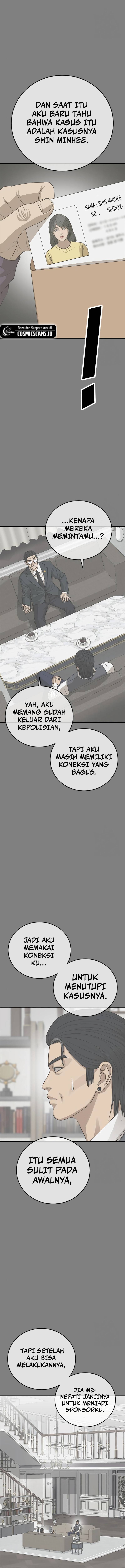 Ulzzang Generation Chapter 23