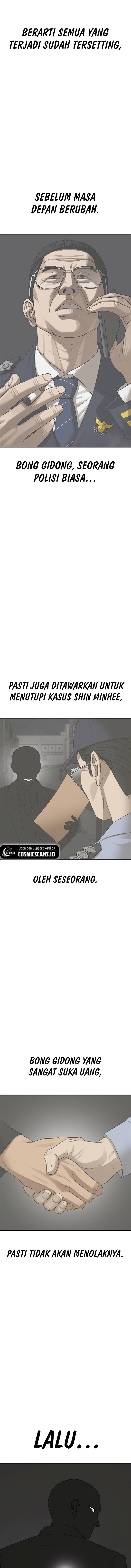 Ulzzang Generation Chapter 23