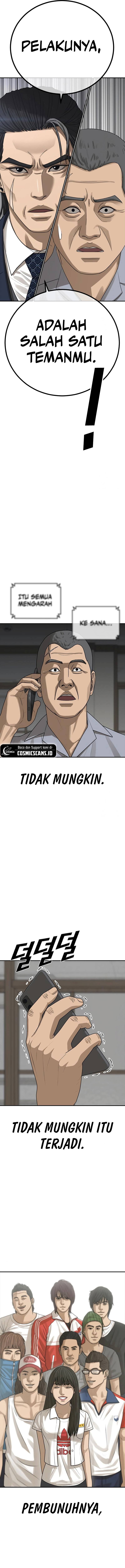 Ulzzang Generation Chapter 23