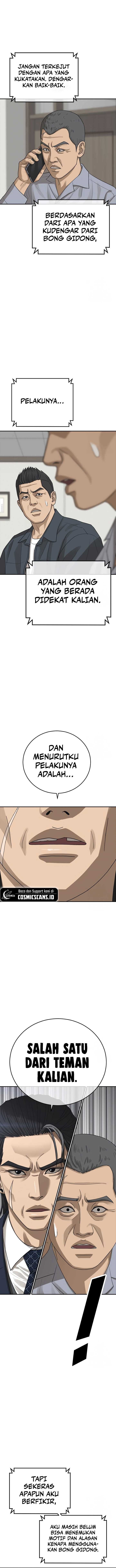 Ulzzang Generation Chapter 24