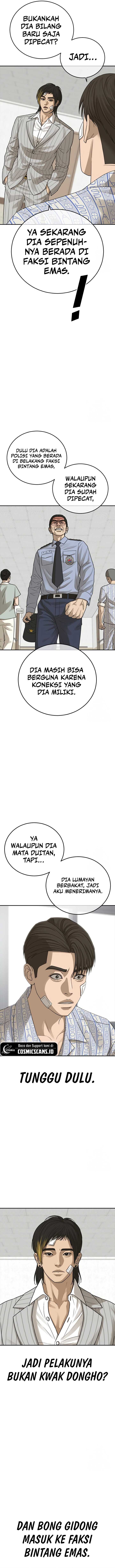 Ulzzang Generation Chapter 24