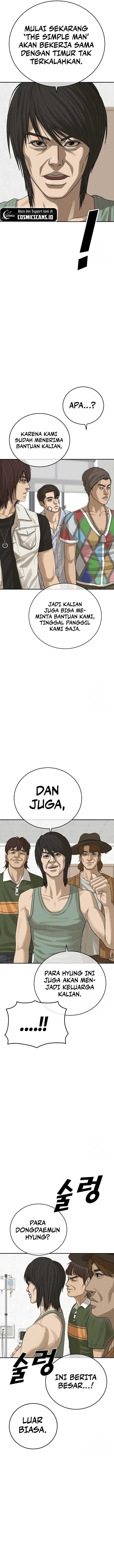 Ulzzang Generation Chapter 24