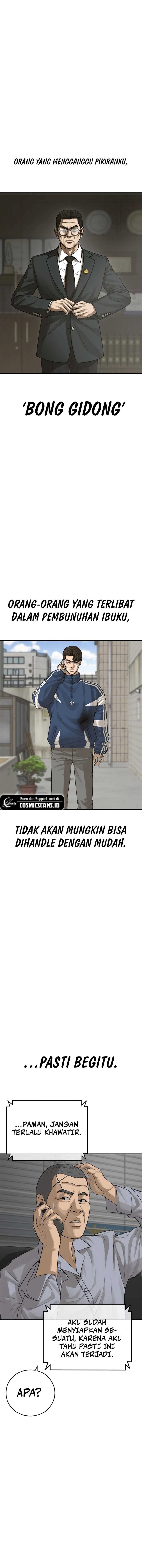 Ulzzang Generation Chapter 25