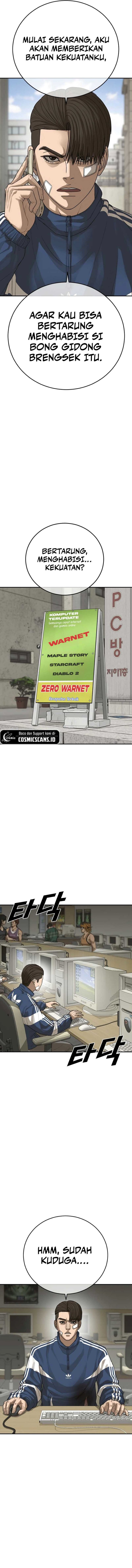 Ulzzang Generation Chapter 25