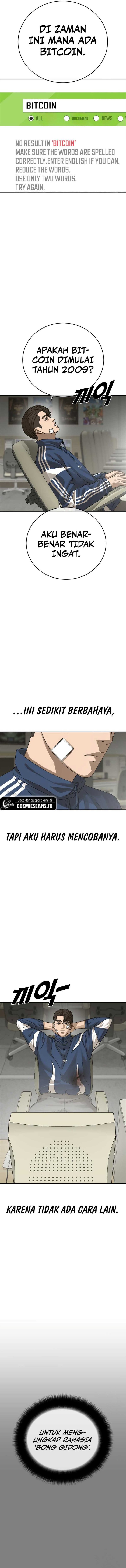 Ulzzang Generation Chapter 25