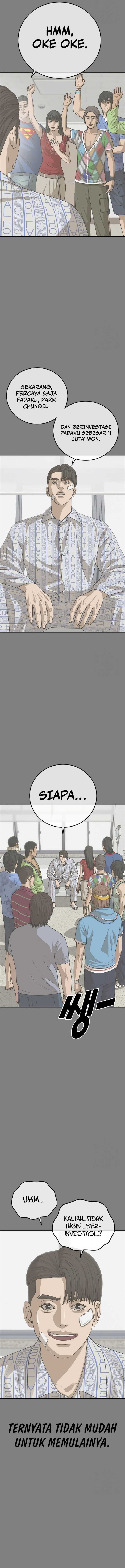 Ulzzang Generation Chapter 25