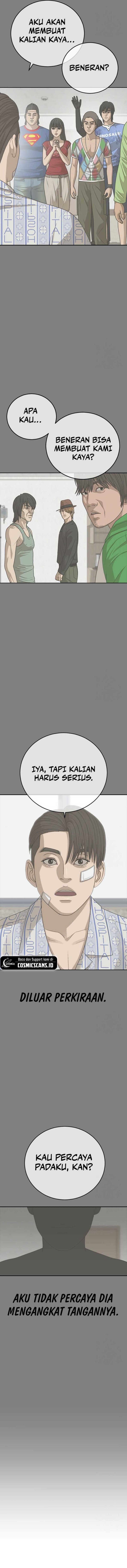 Ulzzang Generation Chapter 25