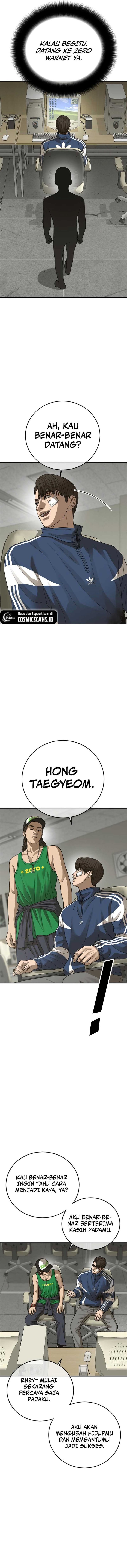Ulzzang Generation Chapter 25