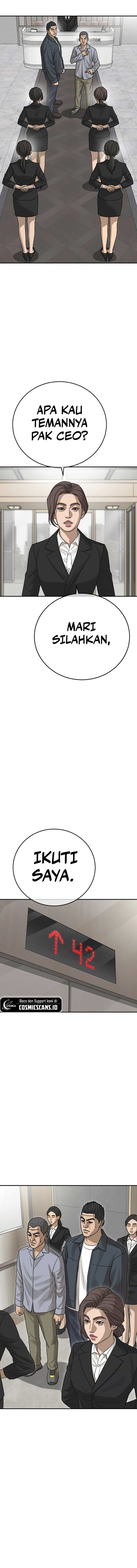 Ulzzang Generation Chapter 25