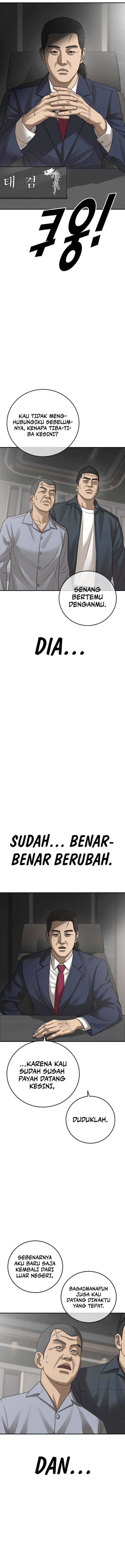 Ulzzang Generation Chapter 25