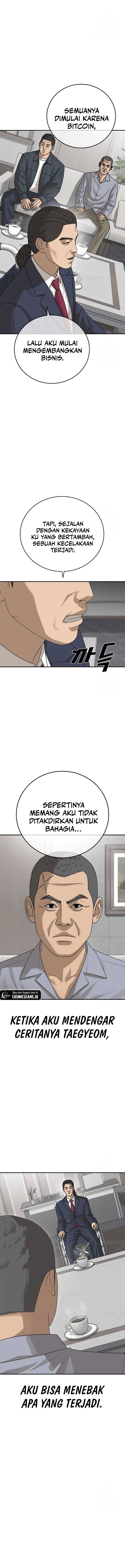 Ulzzang Generation Chapter 26