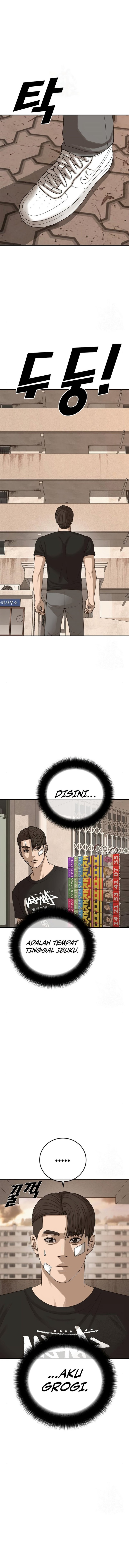 Ulzzang Generation Chapter 27