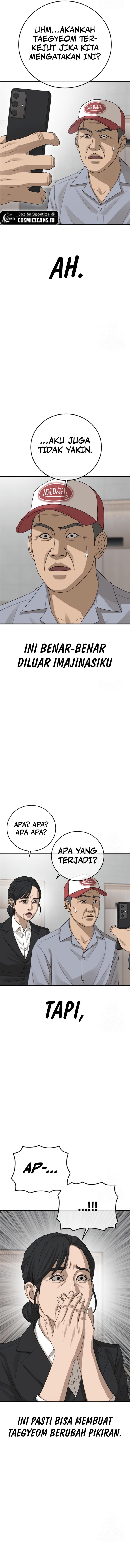 Ulzzang Generation Chapter 27