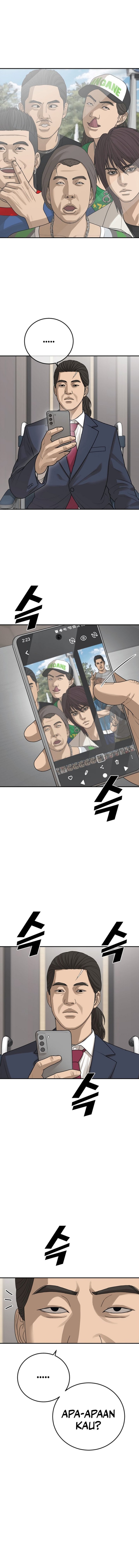 Ulzzang Generation Chapter 28