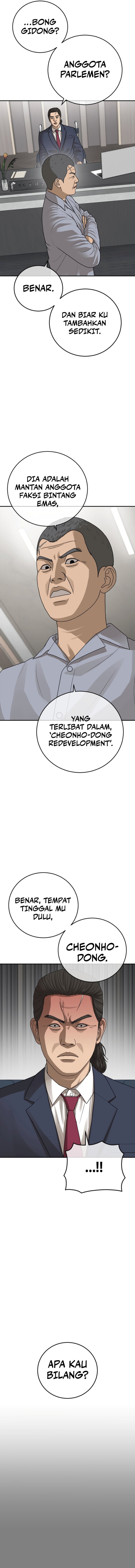 Ulzzang Generation Chapter 28