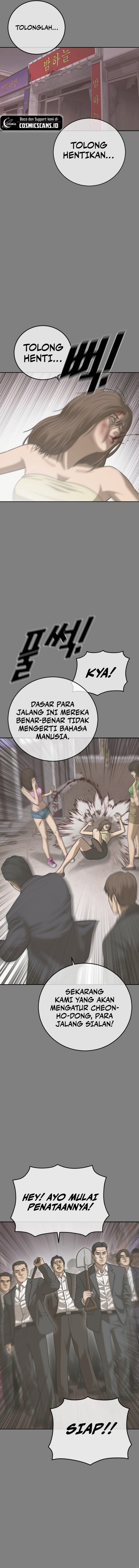 Ulzzang Generation Chapter 28