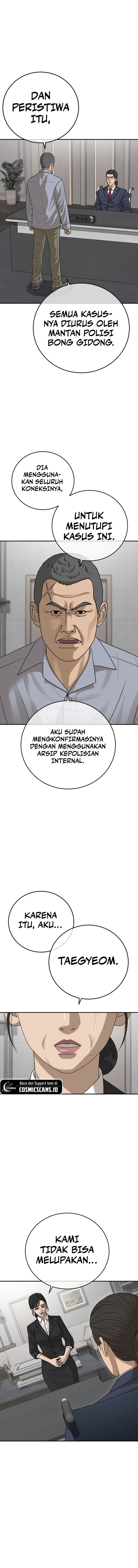 Ulzzang Generation Chapter 28