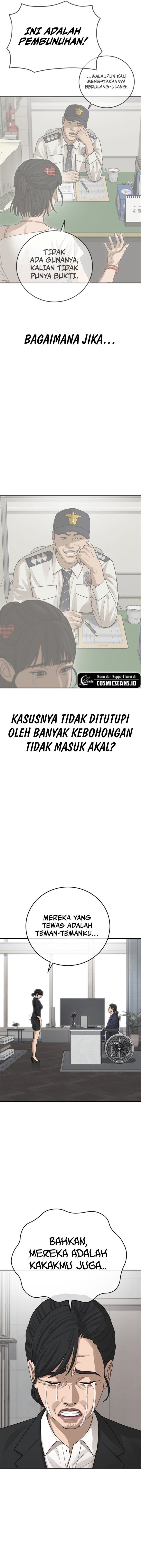 Ulzzang Generation Chapter 28