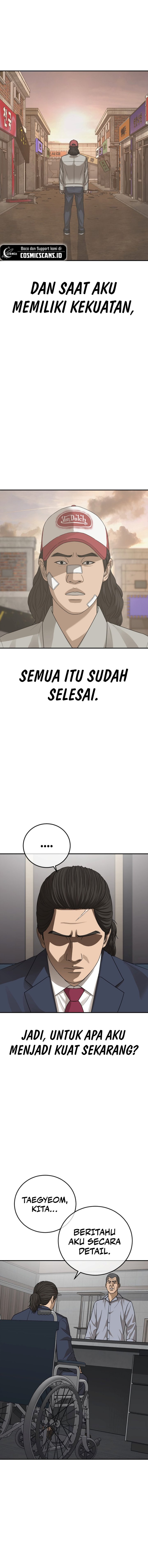 Ulzzang Generation Chapter 28