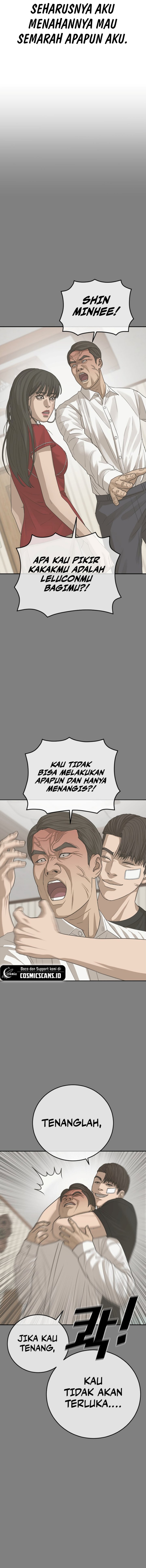 Ulzzang Generation Chapter 28