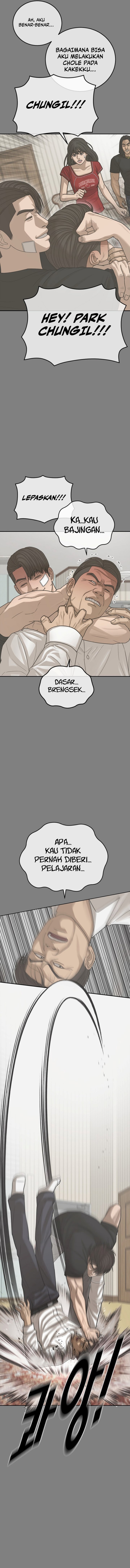 Ulzzang Generation Chapter 28