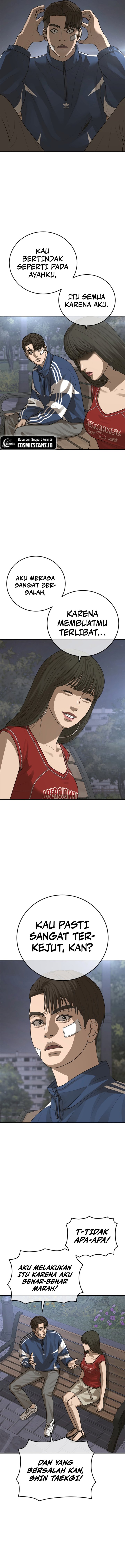 Ulzzang Generation Chapter 28