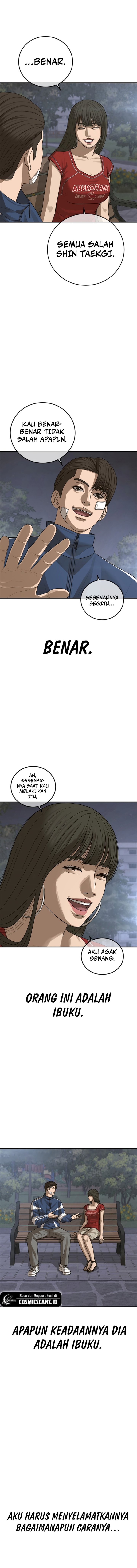 Ulzzang Generation Chapter 28
