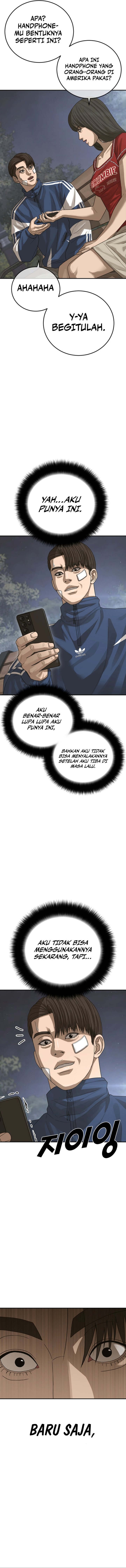 Ulzzang Generation Chapter 28