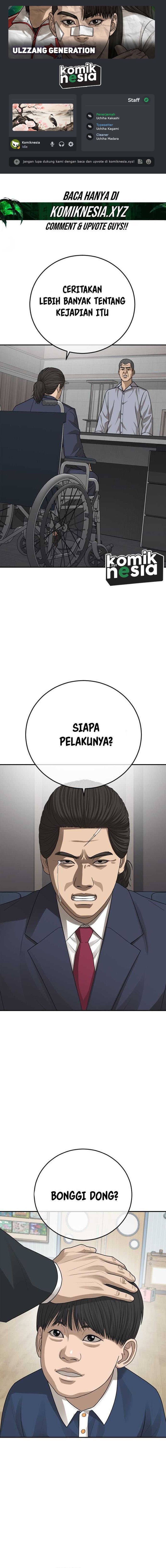 Ulzzang Generation Chapter 29