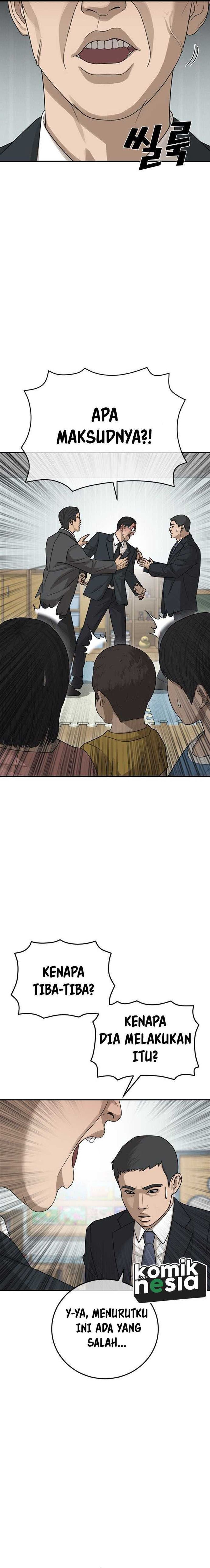 Ulzzang Generation Chapter 29
